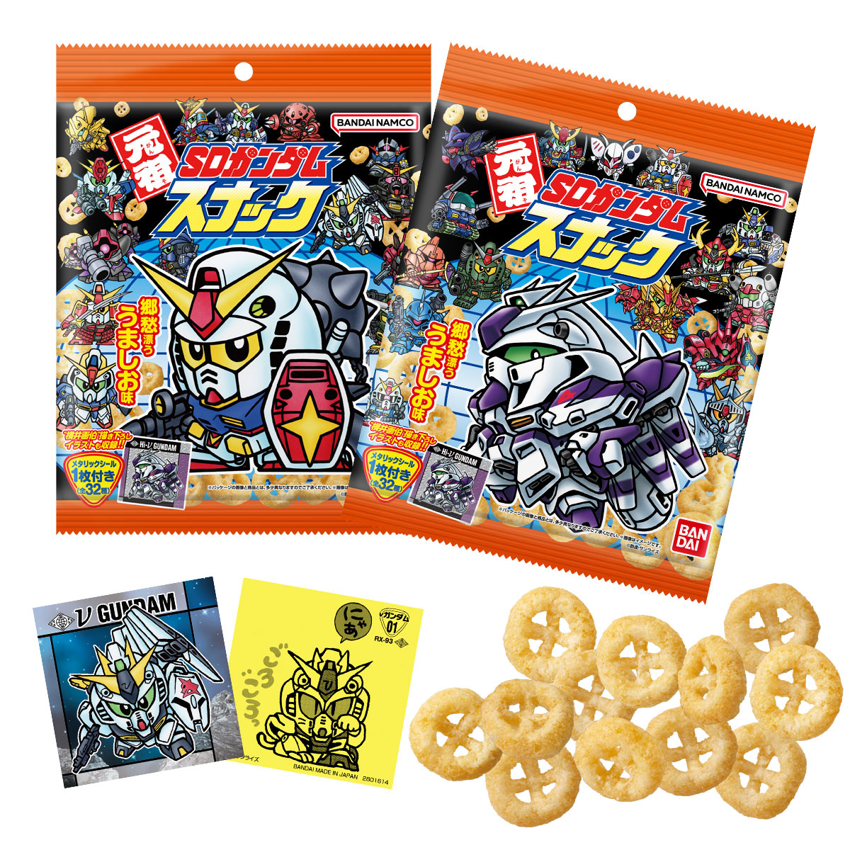 元祖SDガンダムスナック（再販）｜発売日：2026年5月｜バンダイ