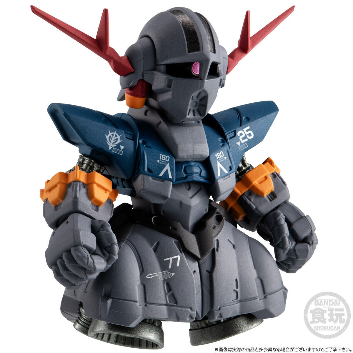 FW GUNDAM CONVERGE CORE 機動戦士ガンダム ラストシューティング