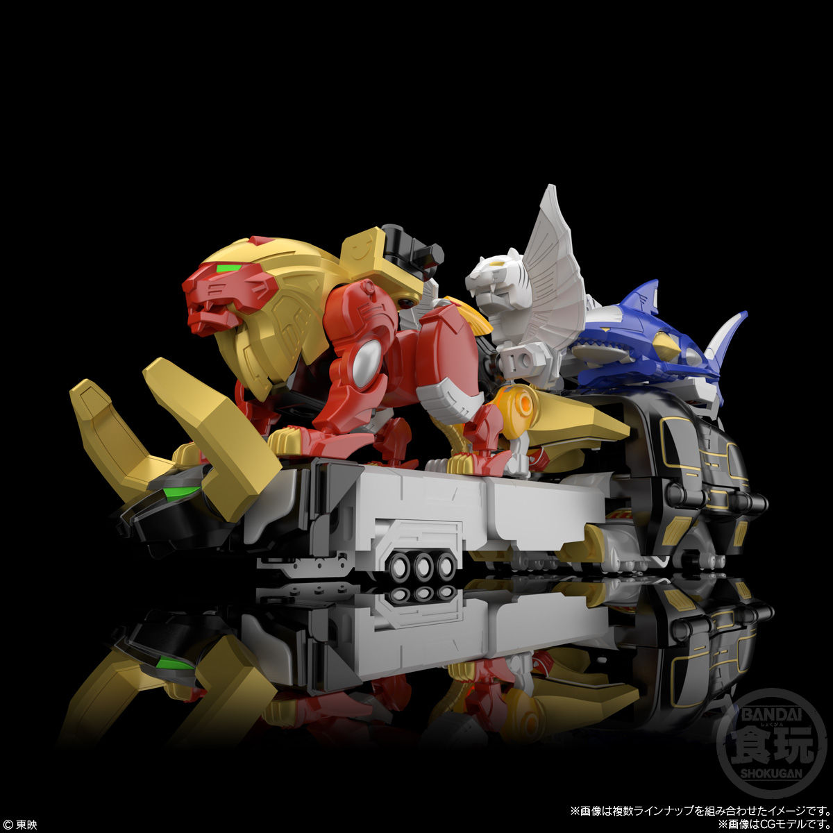 SMP [SHOKUGAN MODELING PROJECT] 百獣合体 ガオキング｜発売日：2021