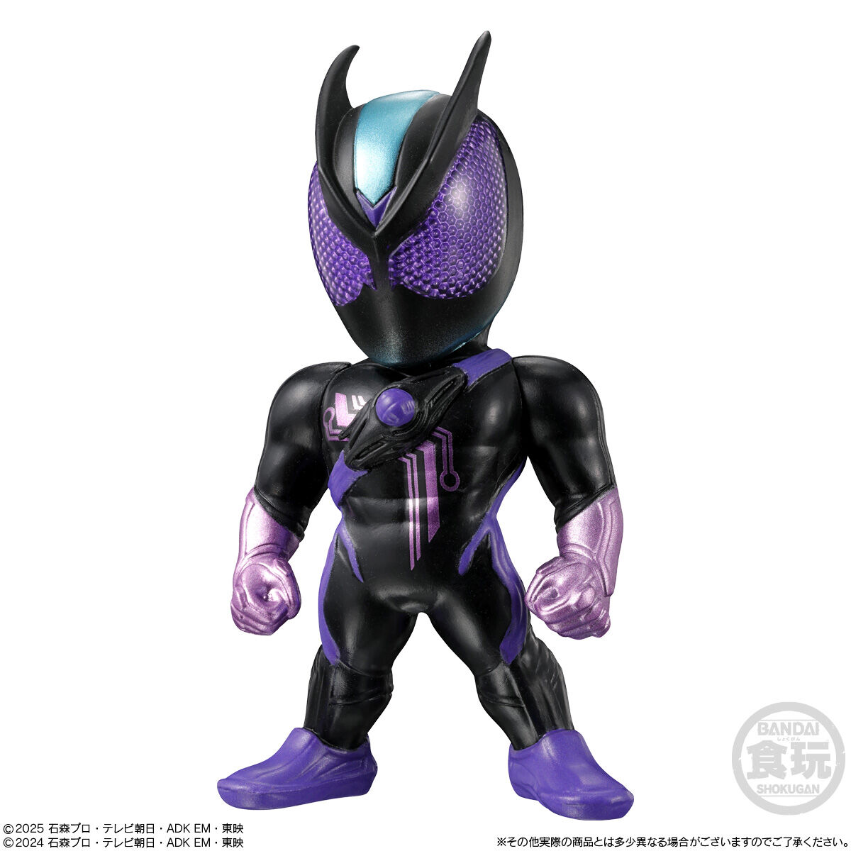 CONVERGE KAMEN RIDER 30｜発売日：2025年12月29日｜バンダイ