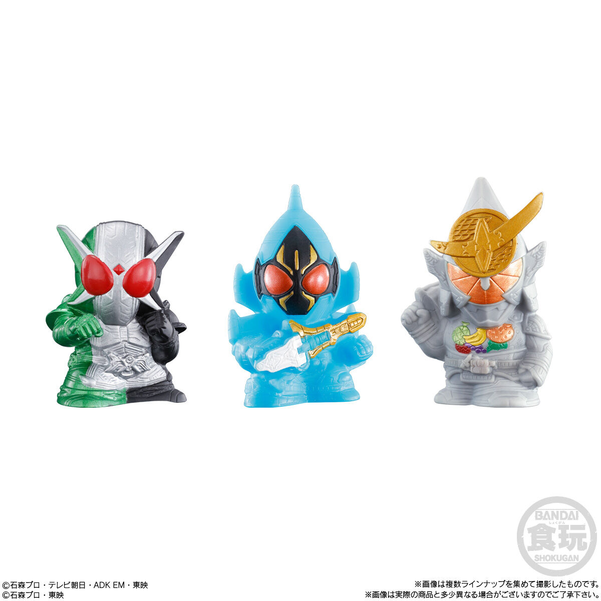 仮面ライダーキッズ 最強フォーム集結!!｜発売日：2022年5月16日