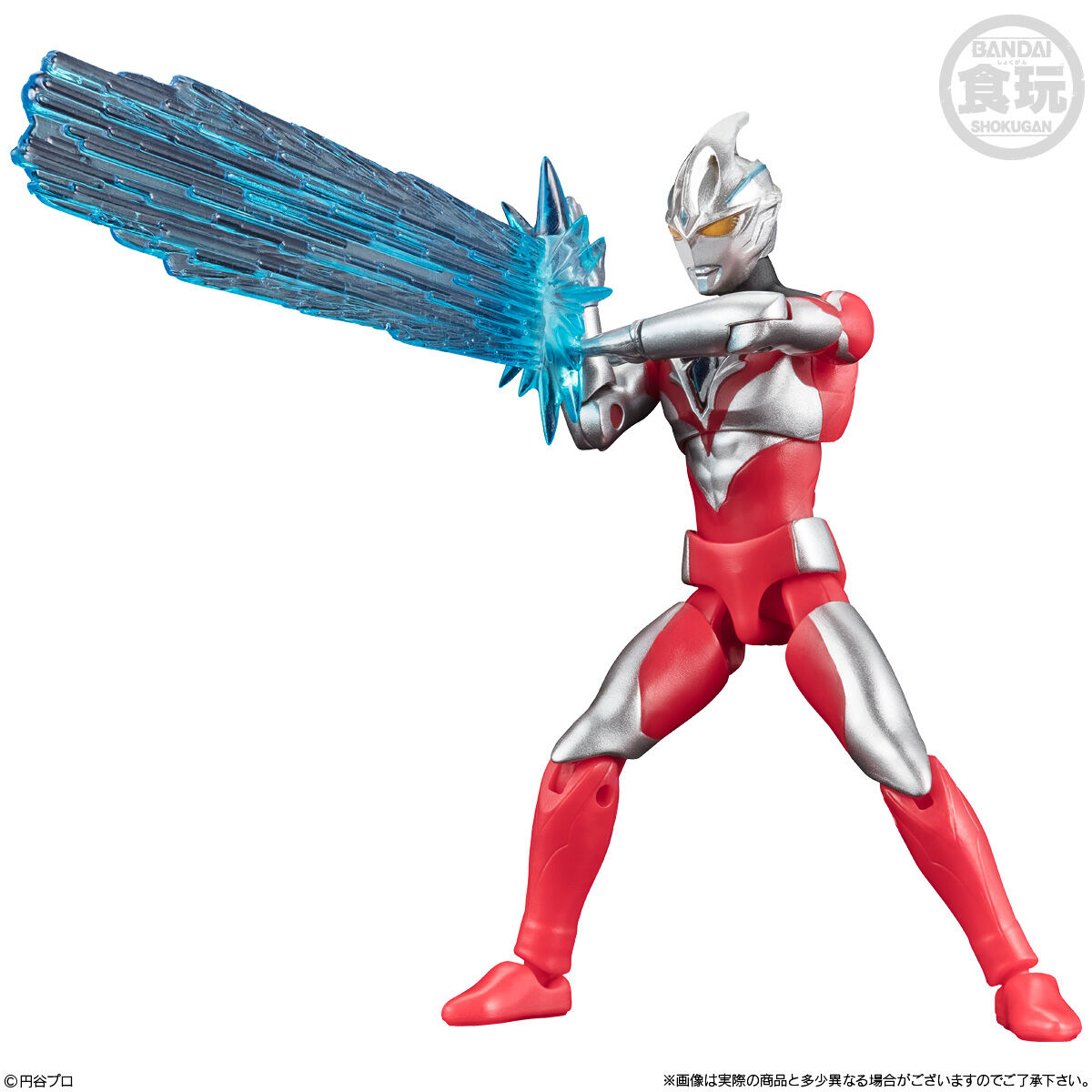 超動αウルトラマン11｜発売日：2024年11月11日｜バンダイ キャンディ