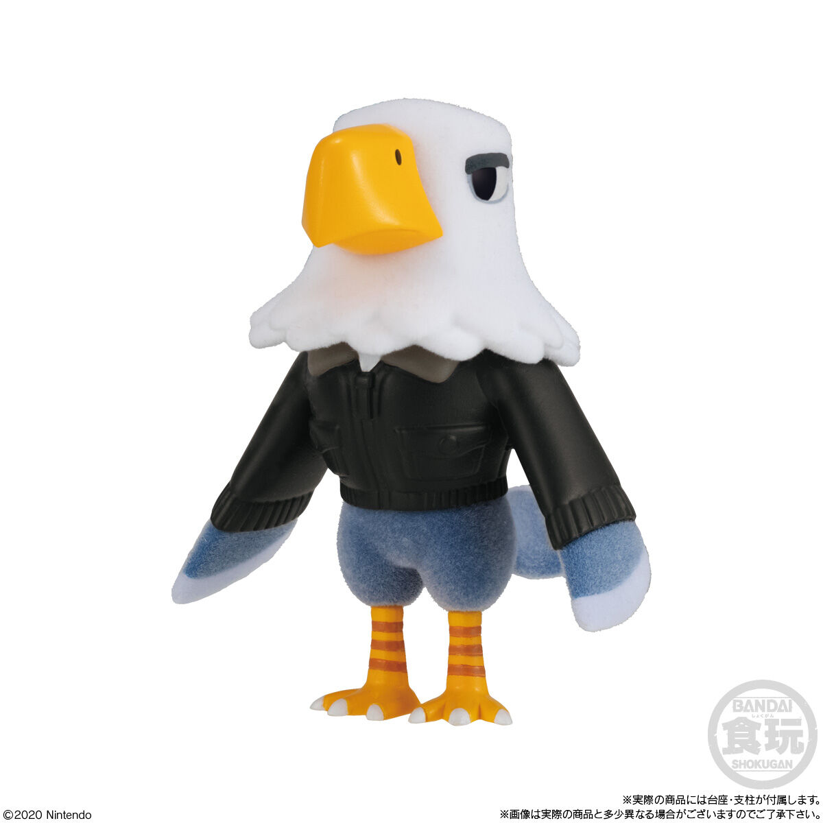 あつまれどうぶつの森 ともだちどーる 第3弾｜発売日：2022年5月9日