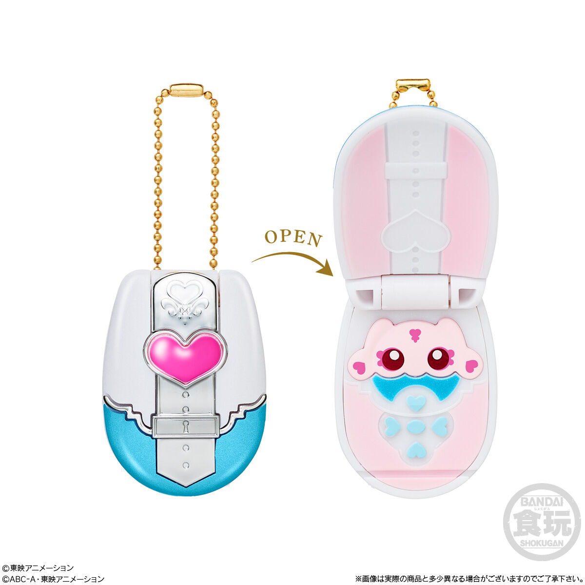 MINI CHARM COLLECTION2 ～PRECURE 20TH ANNIVERSARY～｜発売日：2023