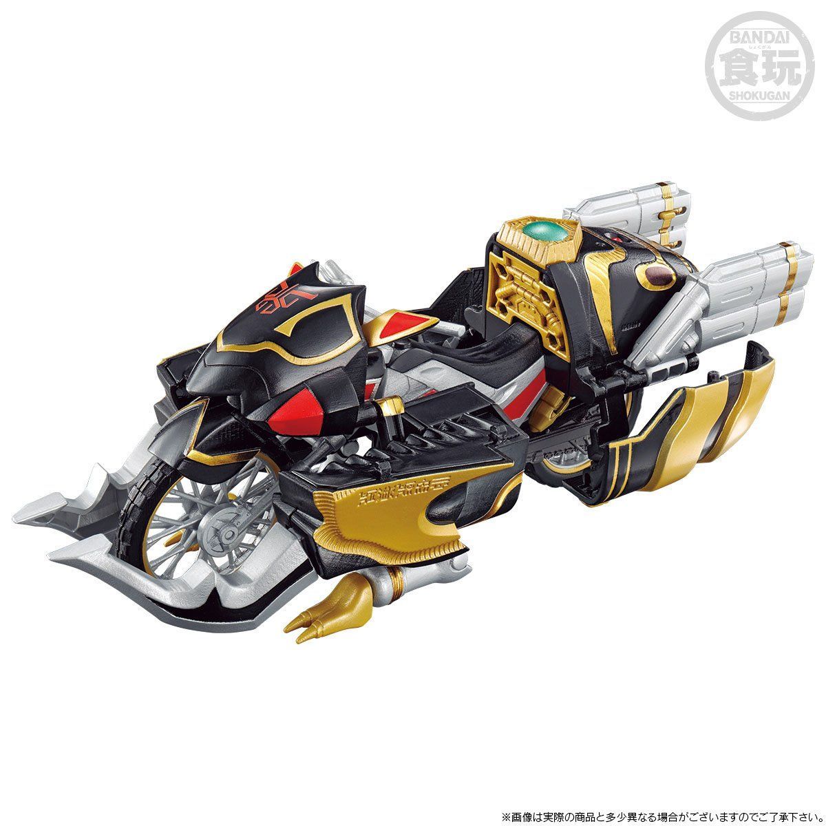 SO-DO CHRONICLE 仮面ライダークウガトライチェイサー2000&装甲機
