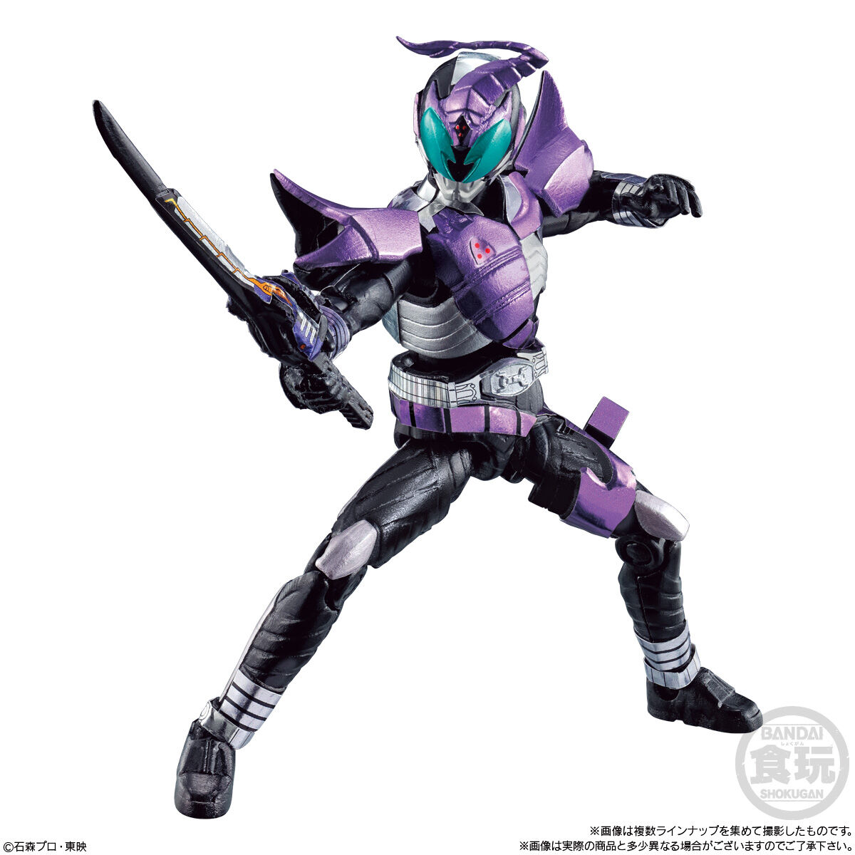 SO-DO CHRONICLE 仮面ライダーカブト｜発売日：2022年7月25日