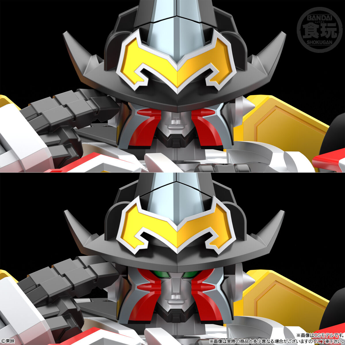 SMP [SHOKUGAN MODELING PROJECT] 魔神合体 マジキング｜発売日：2025