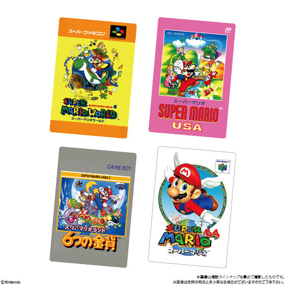 スーパーマリオブラザーズ ヒストリーカードウエハース｜発売日：2020