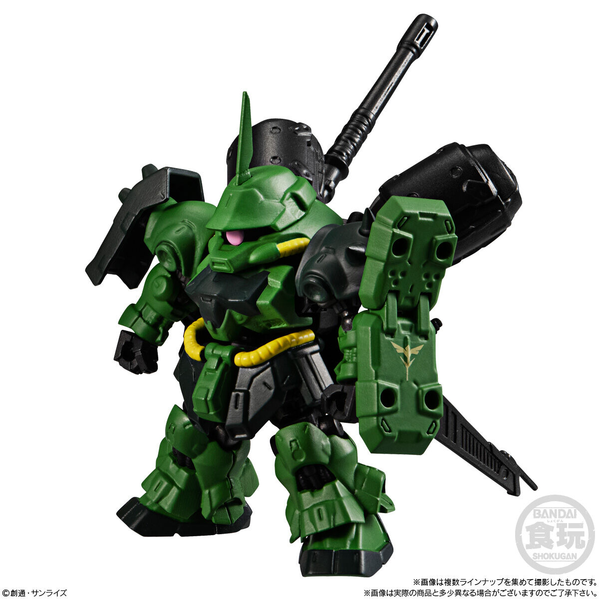 MOBILITY JOINT GUNDAM VOL.2｜発売日：2022年8月29日｜バンダイ