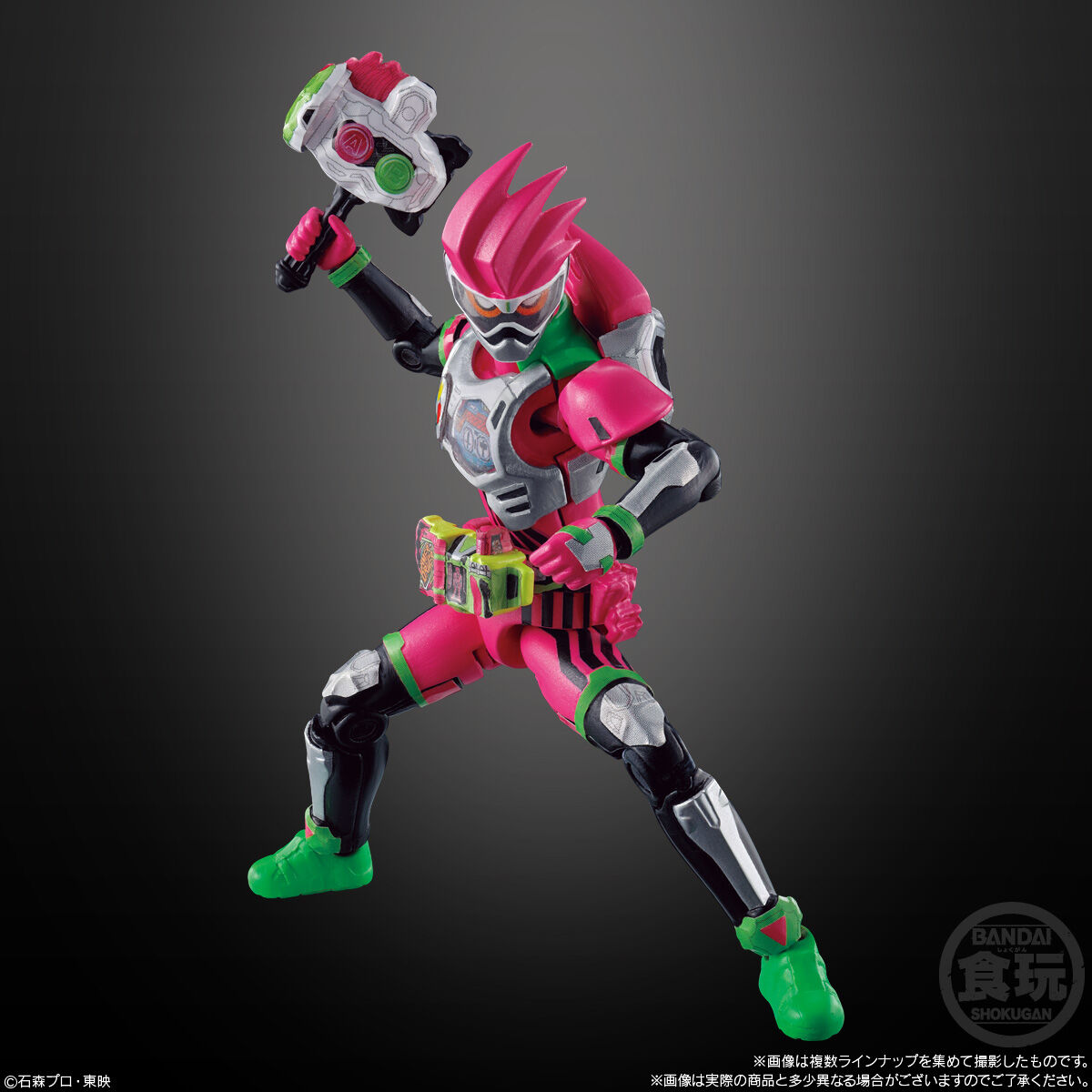 SO-DO CHRONICLE 仮面ライダーエグゼイド｜発売日：2024年11月25日