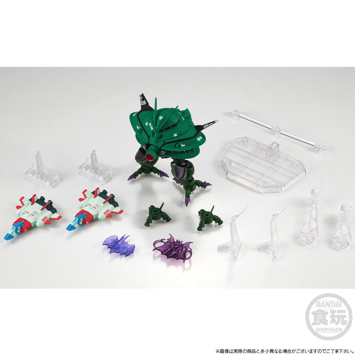 FW GUNDAM CONVERGE CORE ビグ・ザム＆コア・ブースター【プレミアム