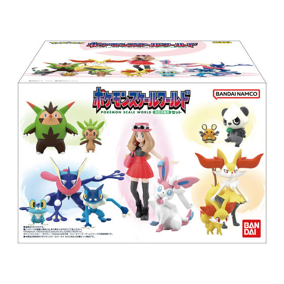 ポケモンスケールワールド カントー地方 エリカ＆クサイハナ