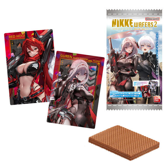 勝利の女神:NIKKE｜バンダイ キャンディ公式サイト | バンダイ