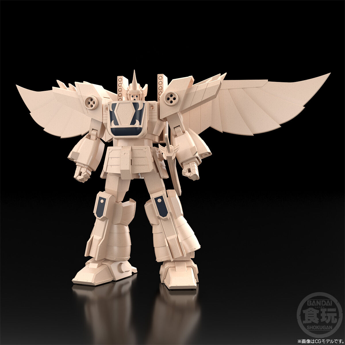 SMP [SHOKUGAN MODELING PROJECT] 黄金勇者ゴルドラン ゴルソドラン