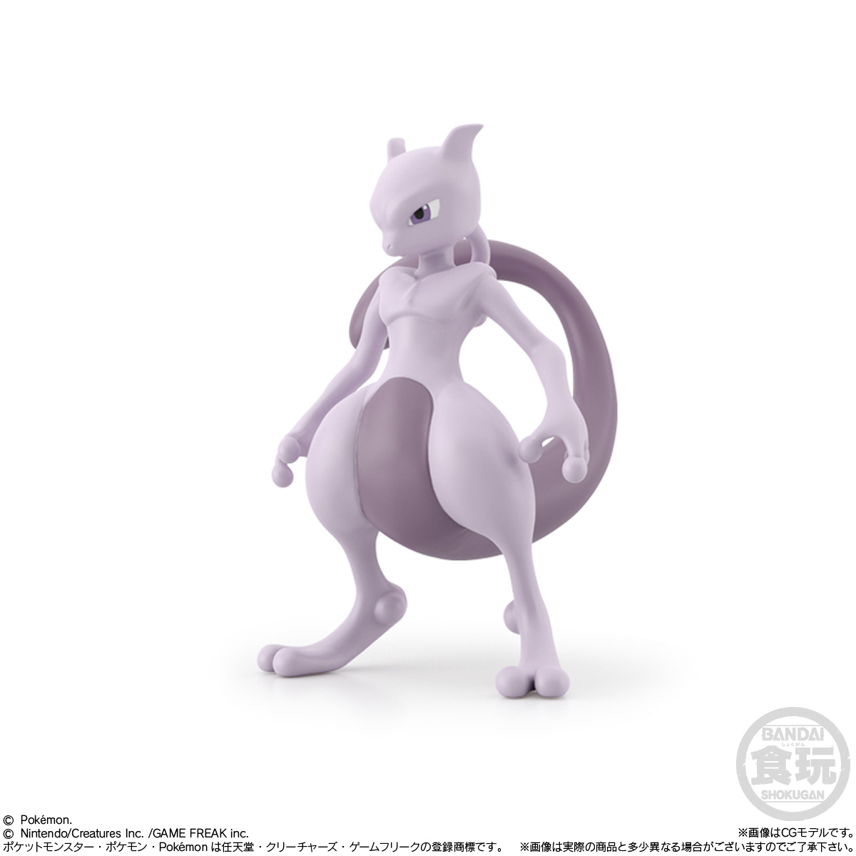 ポケモンスケールワールド カントー地方 セット（再受注）｜発売日