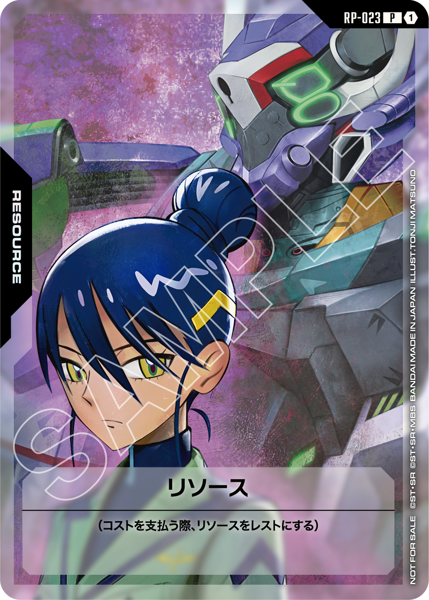 抽選】ニュータイプチャレンジ 1on1 in BCGFest | BANDAI CARD GAMES