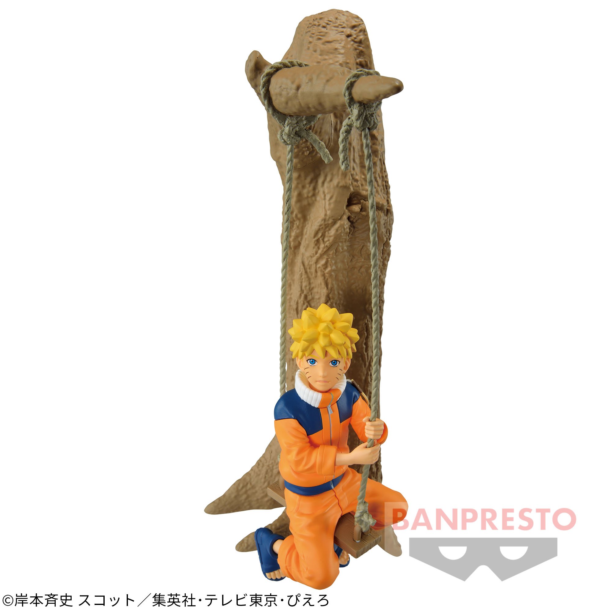 NARUTO-ナルト- TVアニメ20周年記念フィギュア うずまきナルト-少年
