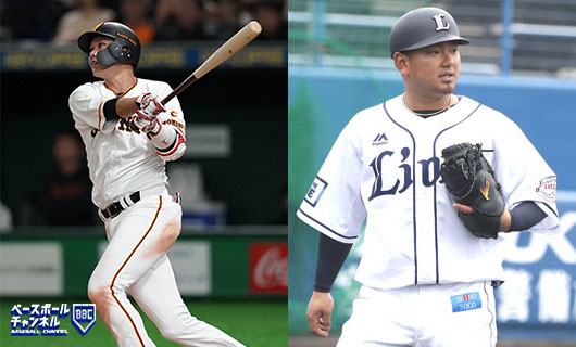 NPB2019シーズンMVP、巨人・坂本勇人＆西武・森友哉 坂本勇人 2019年