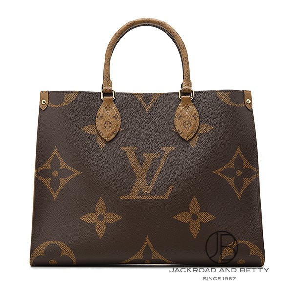 ◇ルイヴィトン カバ・メゾ モノグラム 保存袋付 LOUIS VUITTON ルイ