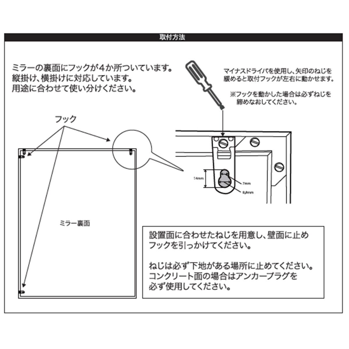 スタイリングウォールミラー】スレンダーミラー ゴールドの卸・通販