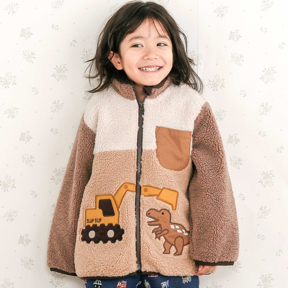 恐竜ショベルカーパッチボアジャケット(80~130cm)(80cm ベージュ系