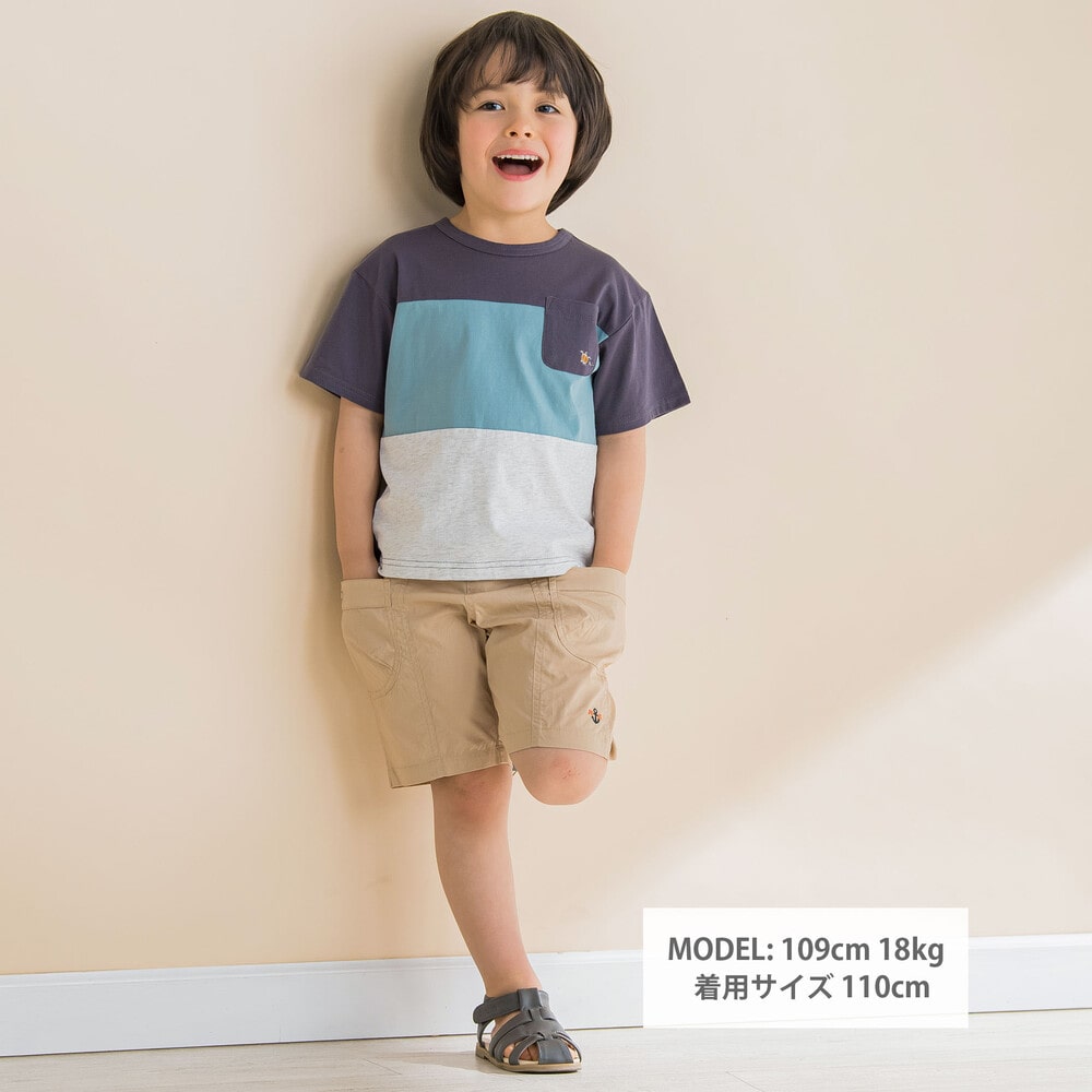 カラーブロックTシャツ(80~130cm)(80cm グレー系): トップス【べべ