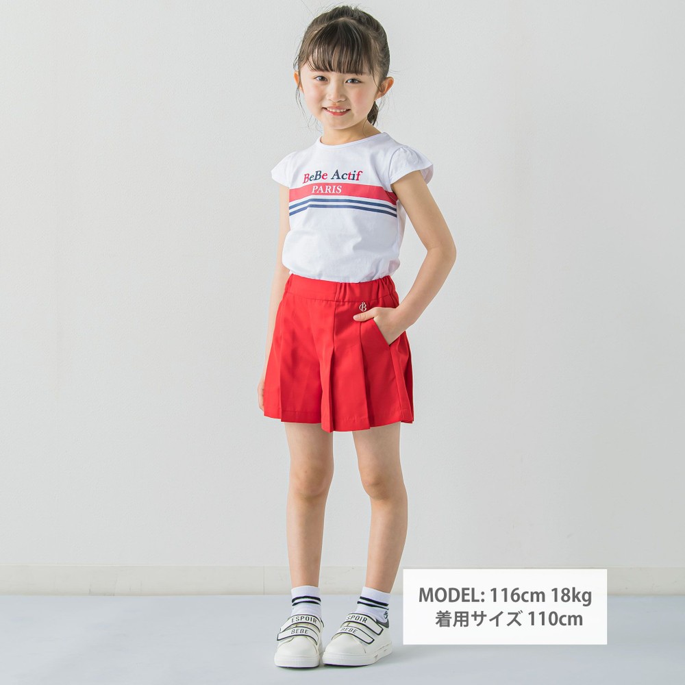 プリーツショートパンツ(90~150cm)(90cm レッド): ボトム【べべモール