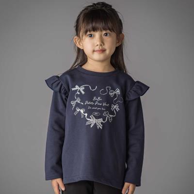 限定商品】ハートリボンプリント裏毛長袖トレーナー(95~150cm