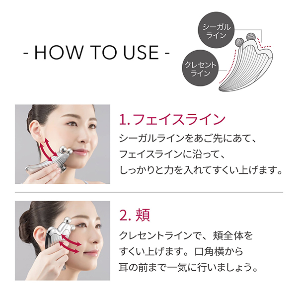 ReFa（リファ）リファカッサレイ | 美容家電のサブスク・レンタルなら