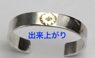 修理】ゴローズイーグルメタル付き平打ちリングのサイズ直し◇ベル宝飾
