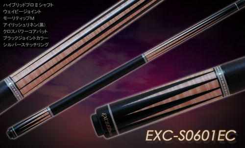 最終値下げ※メッズ Mezz ECシリーズ+314-2シャフト 最終値下げ※メッズ
