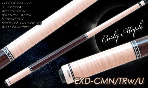 EXCEED MEZZ(DualPowerCore) | ビリヤード用品・キュー販売のベル