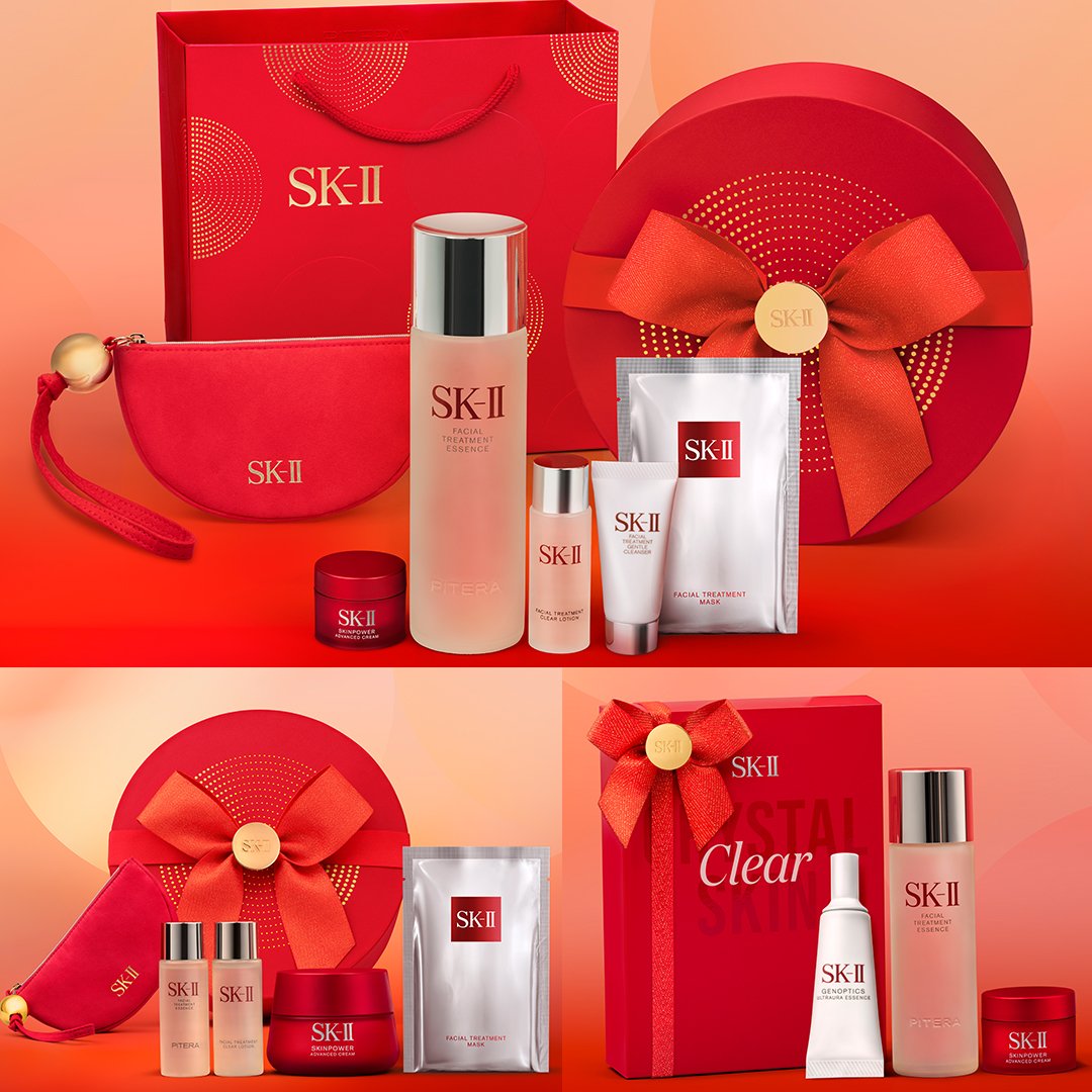 SK-II PITERA™ ピテラベストコレクション クリスマスコフレ2025 SK-II