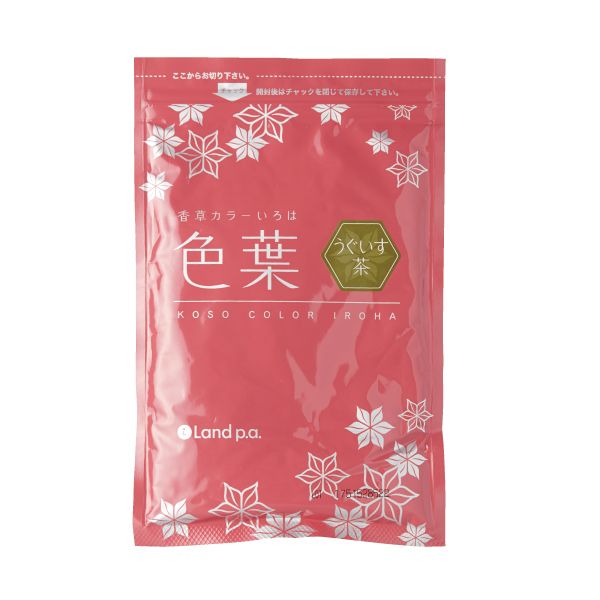 ランドプランニングアソシエーツ 香草カラー 色葉 こげ茶 300g(100g×3