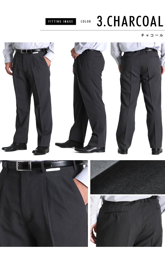 大きいサイズと大きい服のメンズ通販【ビッグエムワン】【WEB限定価格