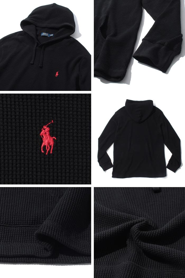 大きいサイズと大きい服のメンズ通販【ビッグエムワン】ブランドセール