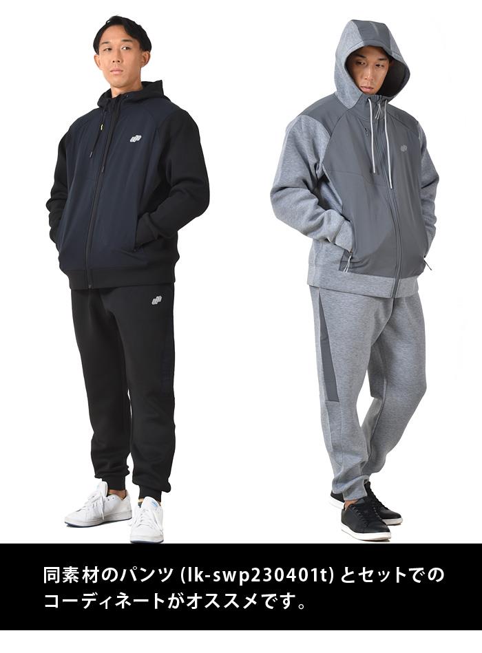 大きいサイズと大きい服のメンズ通販【ビッグエムワン】【max8