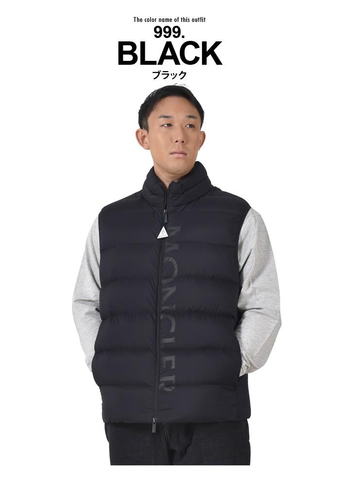 大きいサイズと大きい服のメンズ通販【ビッグエムワン】大きいサイズ