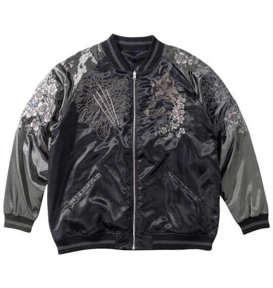 SAPEur サプール × SAPEur ビックリマンスカジャン リバーシブル XL