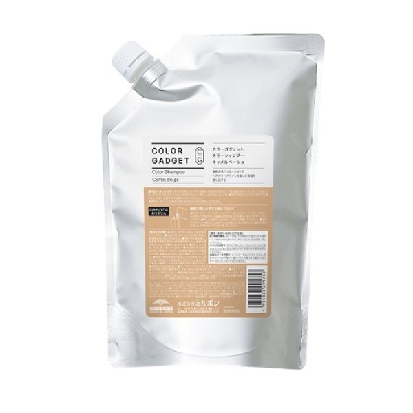 カラーガジェット カラーシャンプー 1000mL 業務用詰替え - 美髪SHOP