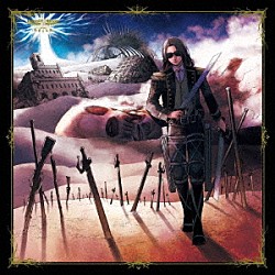 Linked Horizon、『進撃の巨人』諫山創が描き下ろしたアルバム