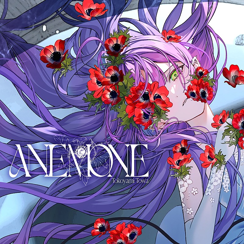 ホロライブの常闇トワ、1stフルアルバム『Aster』リリース＆1stソロ