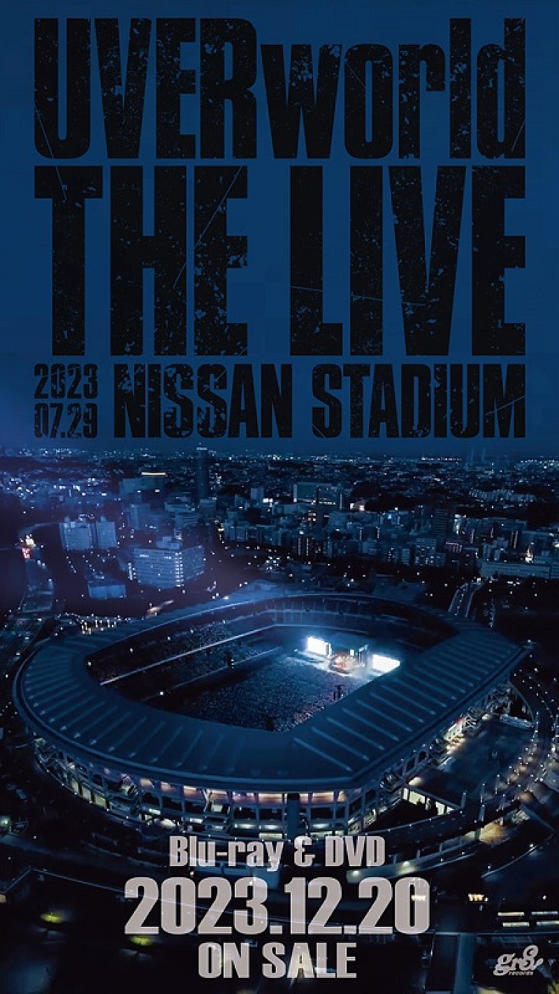 UVERworld、日産スタジアムでの【男祭り】劇場公開＆映像作品リリース