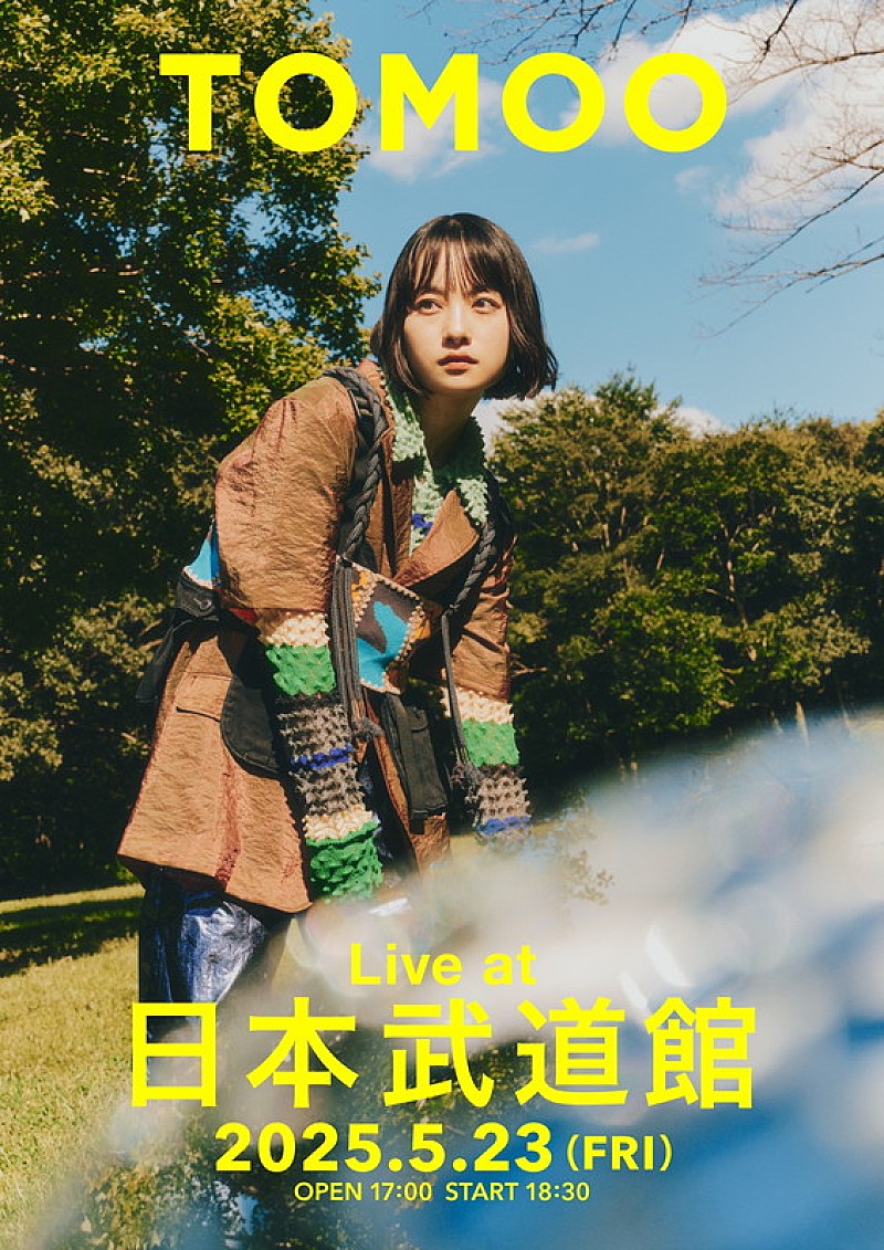 TOMOO、5枚組ライブ映像作品『TOMOO LIVE BOX 2022‐2024』＆単作