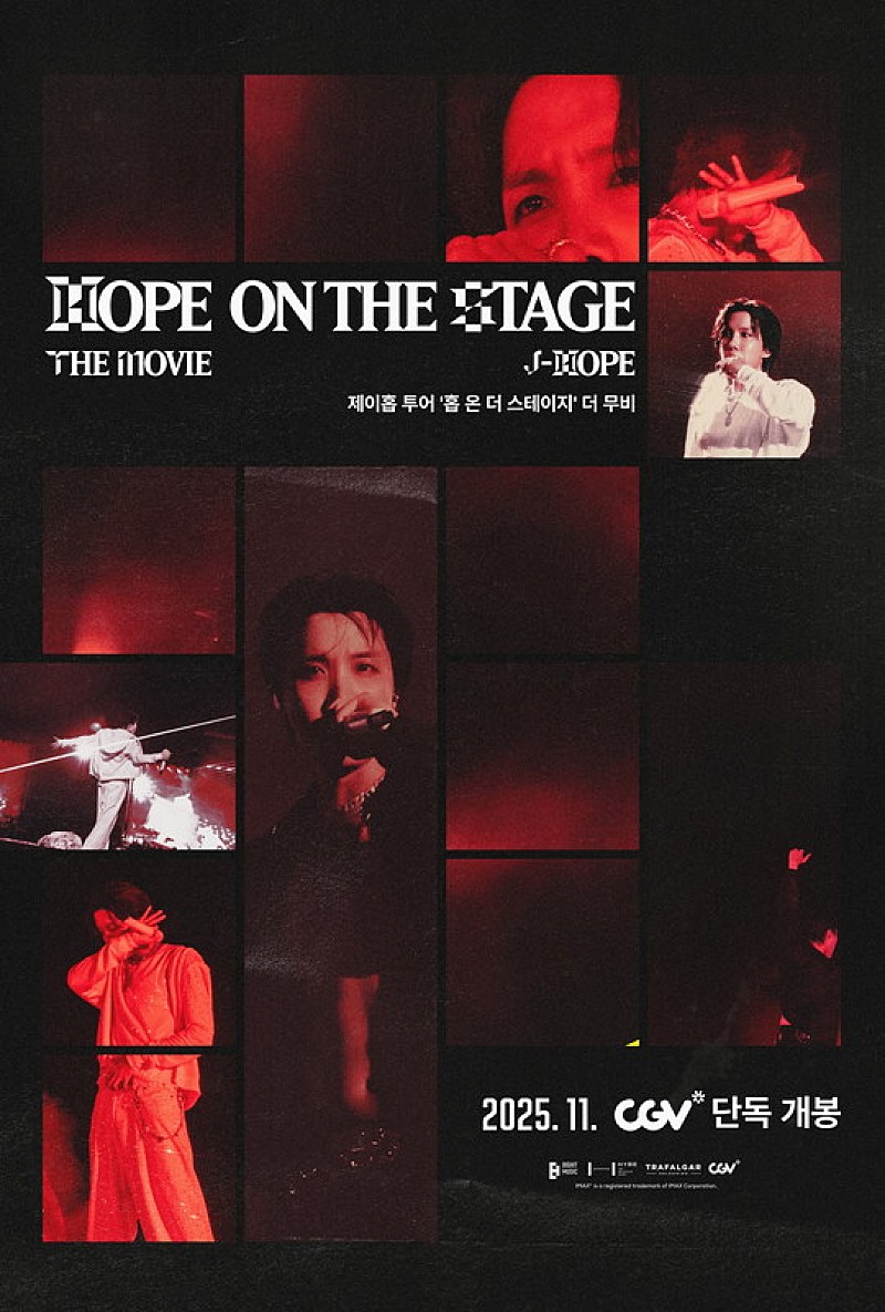 J-HOPE、ワールドツアーアンコール公演を劇場公開 | Daily News