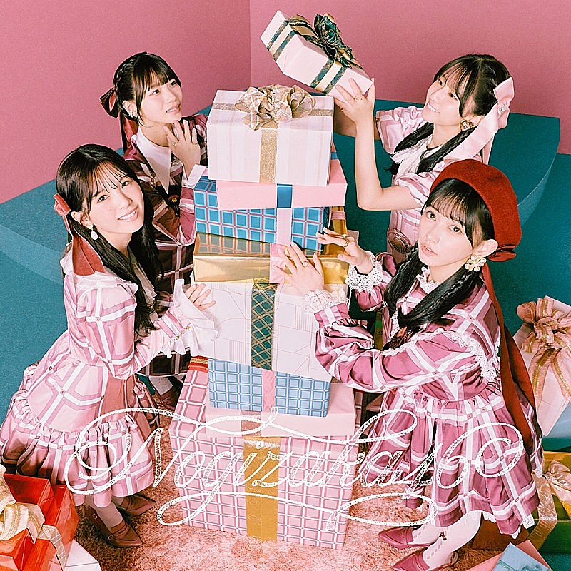 乃木坂46、AL『My respect』ジャケ写＆収録内容解禁 | Daily News