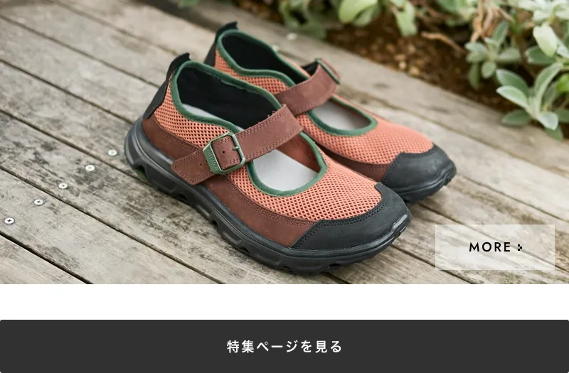 SALOMON RX MARIE-JEANNE｜BILLY'S ENT 公式通販