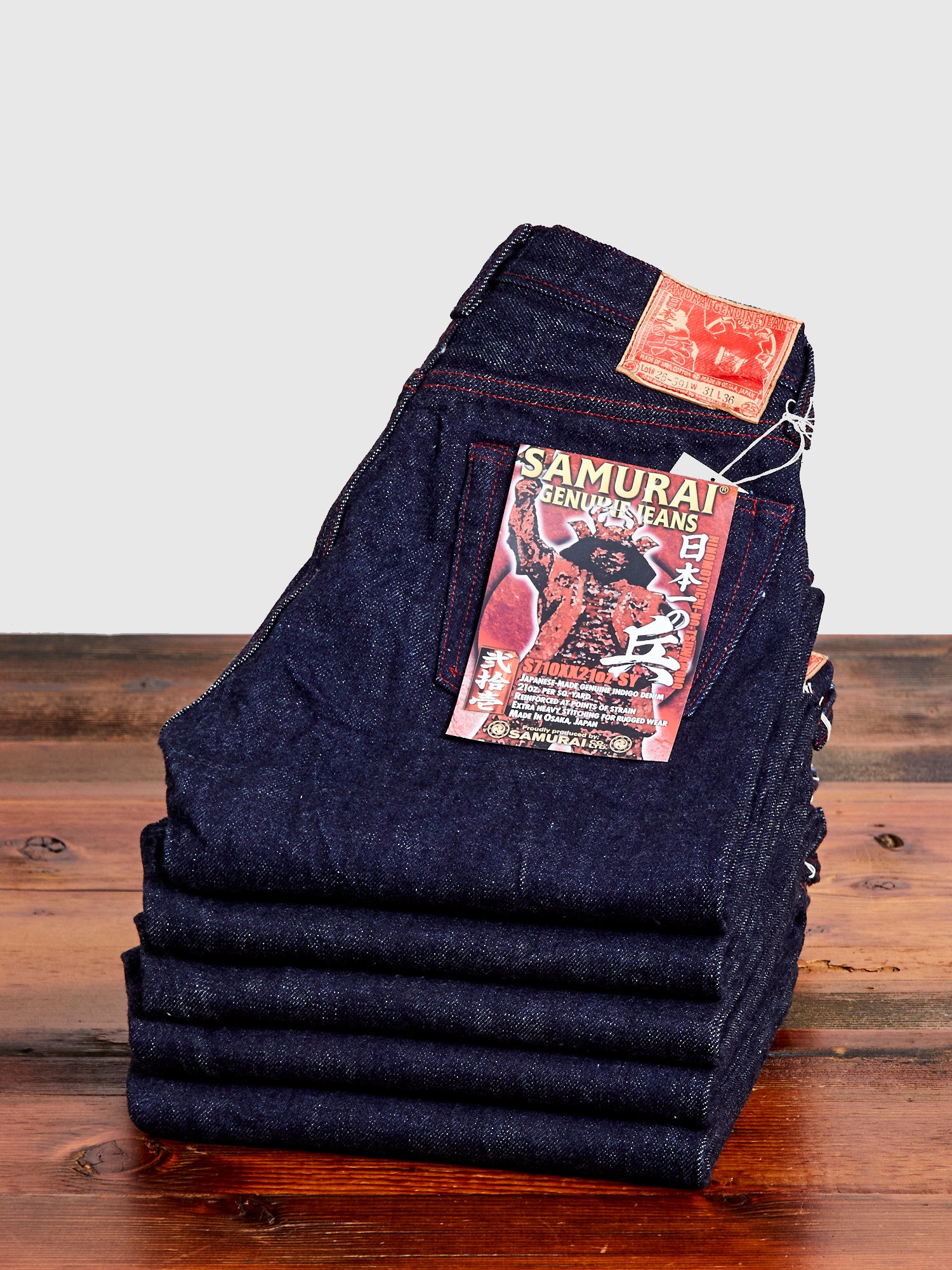 S710XX21oz 