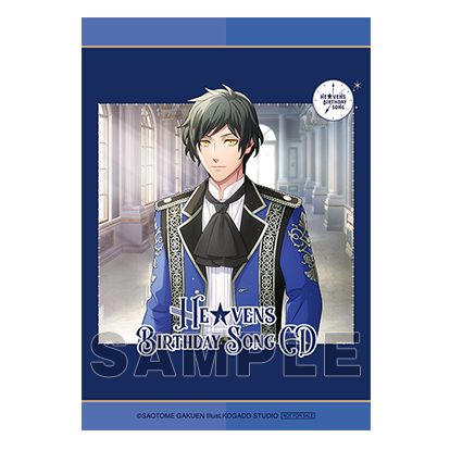 うたの☆プリンスさまっ♪HE☆VENS BIRTHDAY SONG CD 初回限定盤 綺羅
