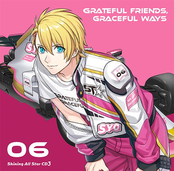 うたの☆プリンスさまっ♪ Dramatic Masterpiece Show「ファウスト